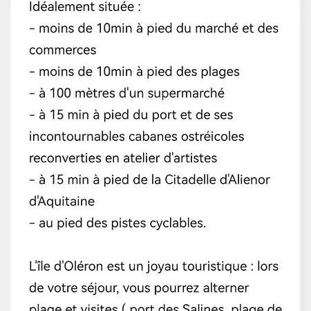 Apartamento Iode Et Merveilles *